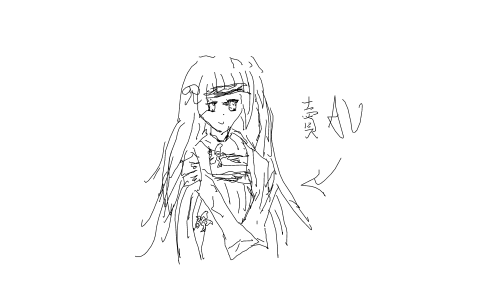 蓮華 by 優質糖水專家 2026/4/4